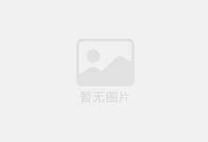 任县防水补漏公司的电话号码是多少？